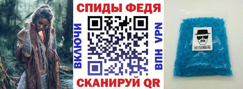 АМФ Premium Родники