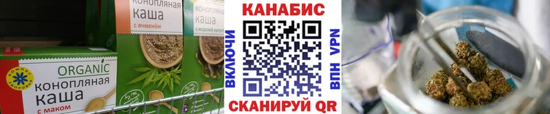 Еда ТГК конопля  kraken зеркало  Родники 