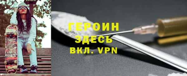 прущий лед Арсеньев