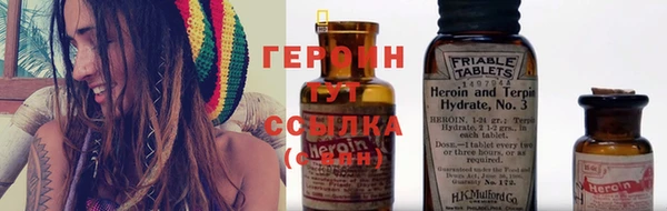 прущий лед Арсеньев