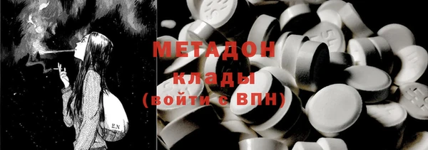 крисы Аркадак