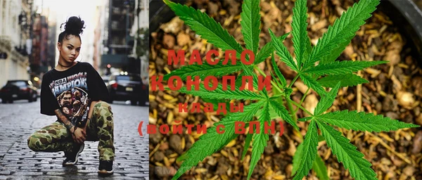 крисы Аркадак