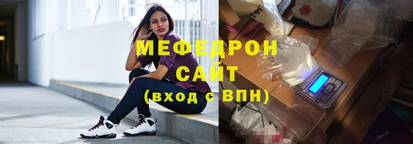 прущий лед Арсеньев