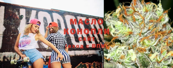 прущий лед Арсеньев