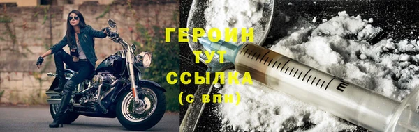 кокаин премиум Зеленодольск