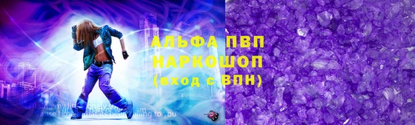 крисы Аркадак
