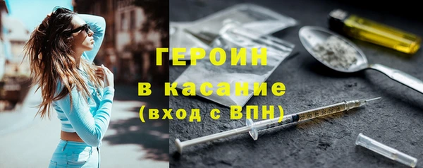 крисы Аркадак