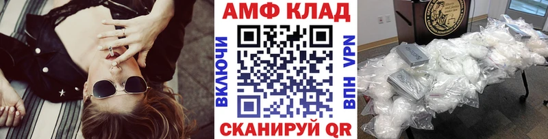 Первитин витя  Родники 